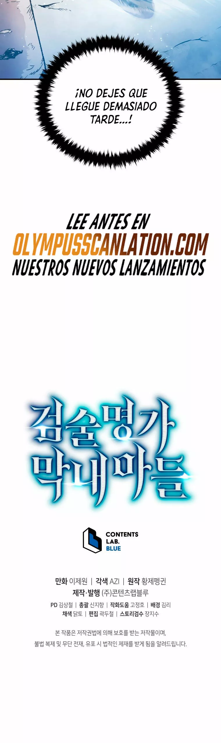 El hijo menor del maestro de la espada Capítulo 16 - Página 53