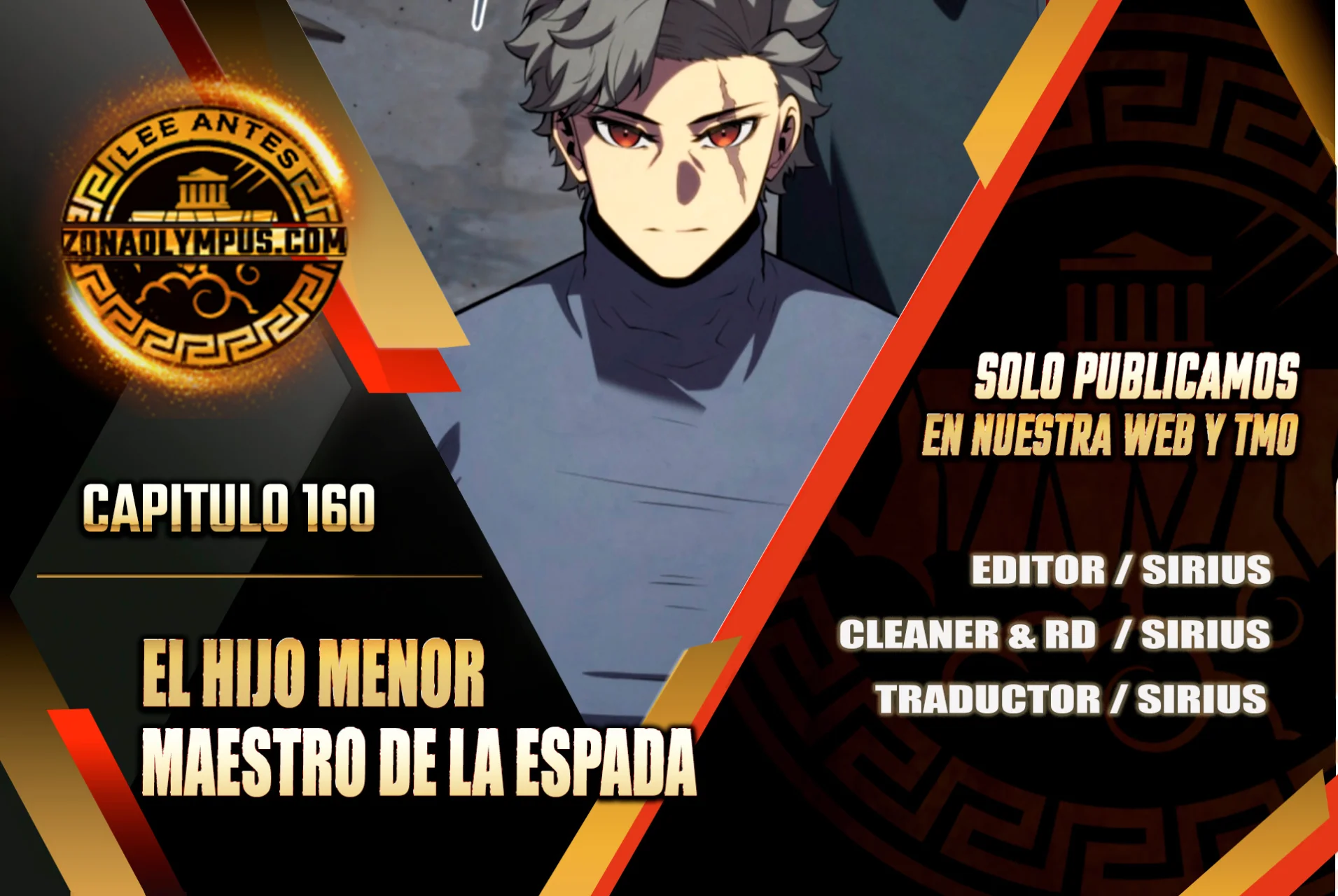 El hijo menor del maestro de la espada Capítulo 160 - Página 1