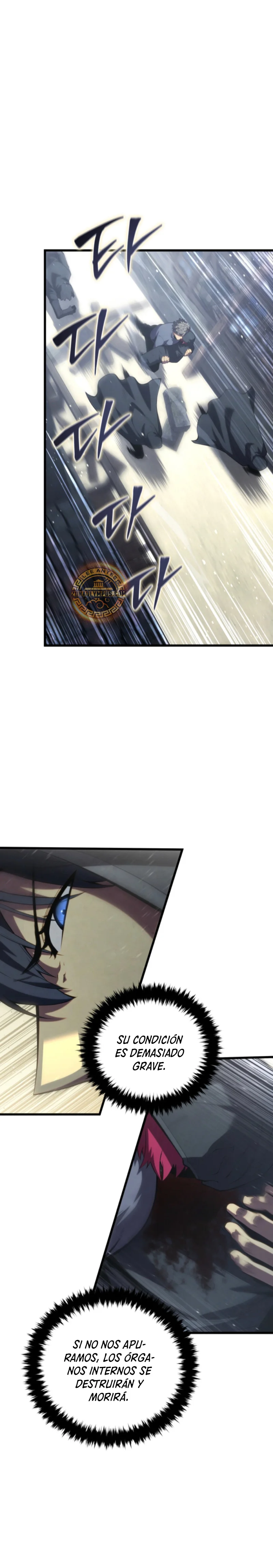El hijo menor del maestro de la espada Capítulo 160 - Página 16