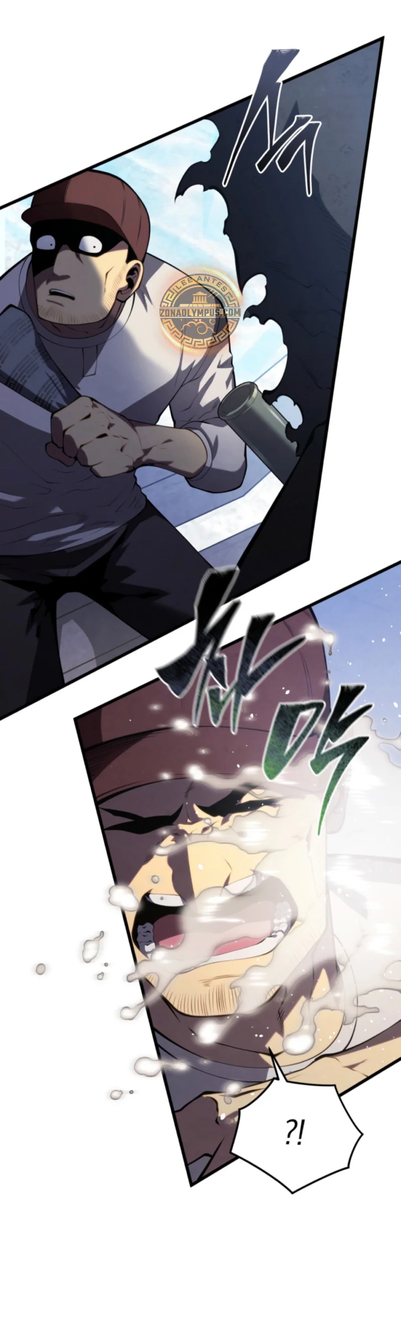 El hijo menor del maestro de la espada Capítulo 160 - Página 29