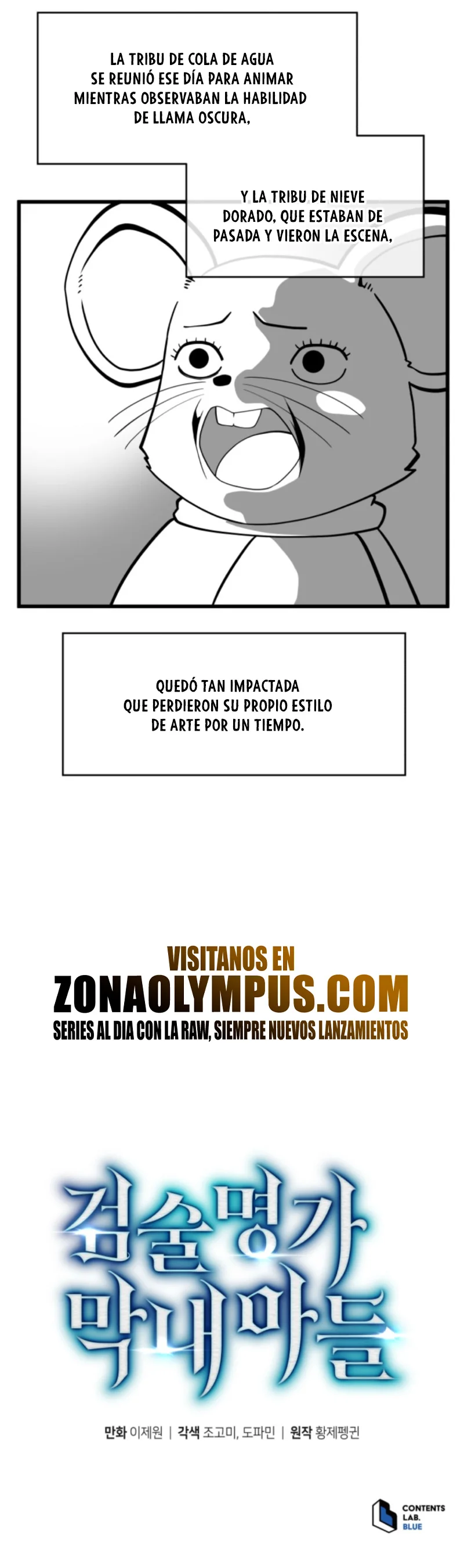 El hijo menor del maestro de la espada Capítulo 160 - Página 34