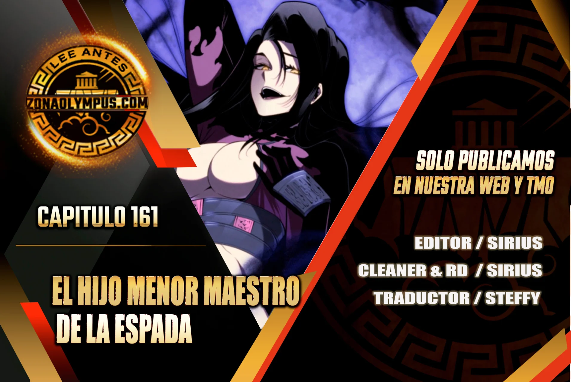 El hijo menor del maestro de la espada Capítulo 161 - Página 1