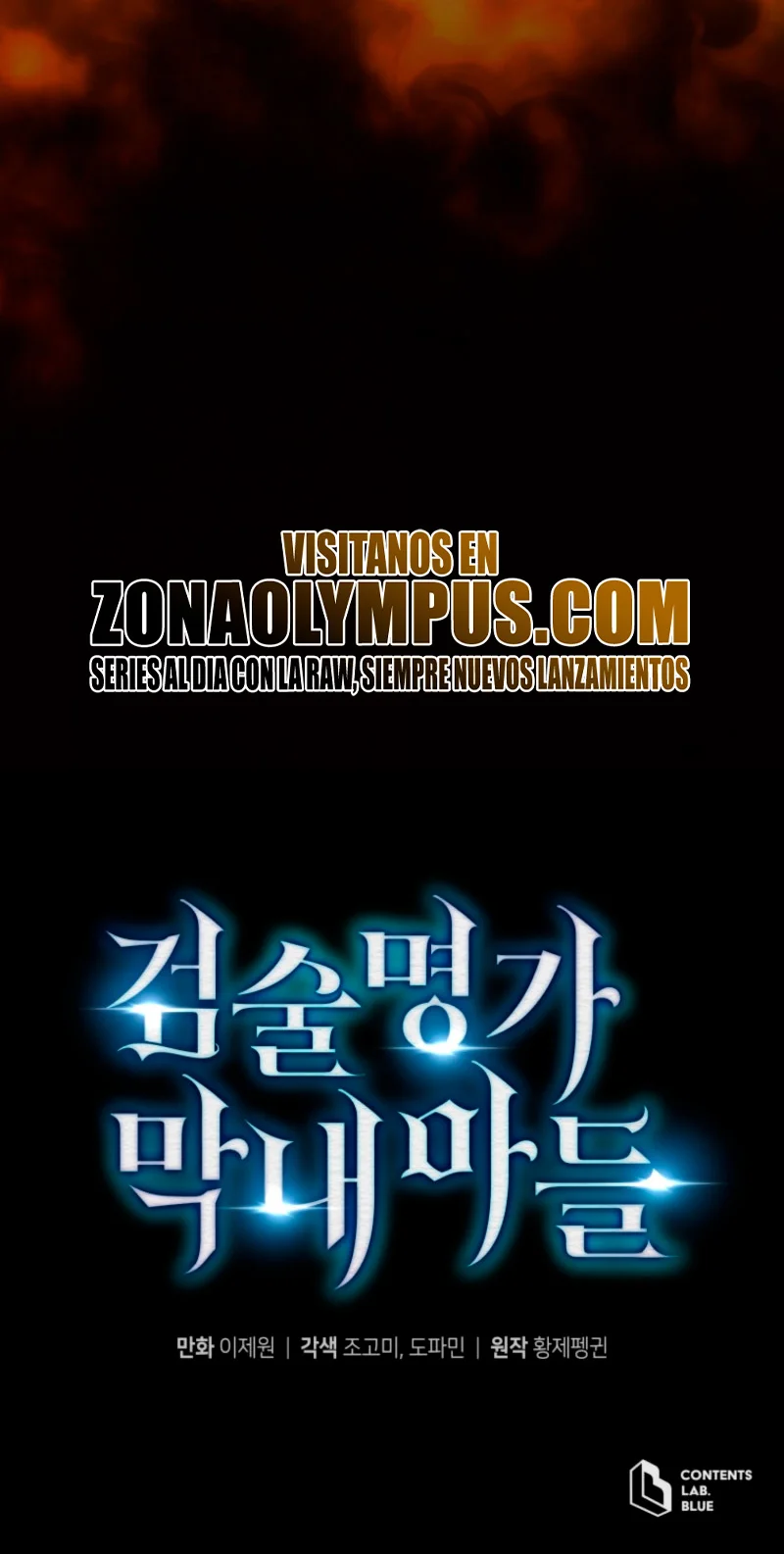 El hijo menor del maestro de la espada Capítulo 161 - Página 42