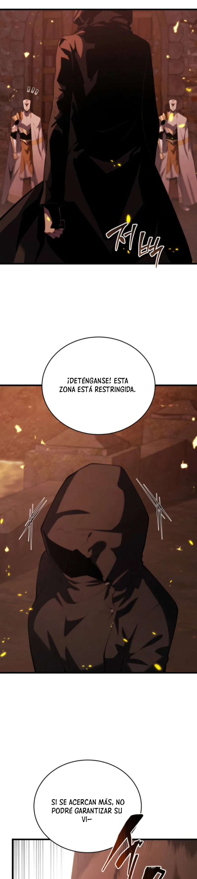 El hijo menor del maestro de la espada Capítulo 162 - Página 12