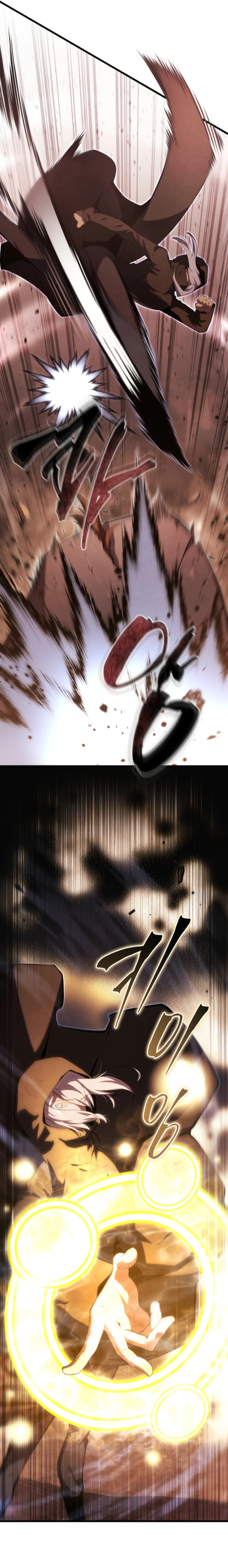 El hijo menor del maestro de la espada Capítulo 162 - Página 15