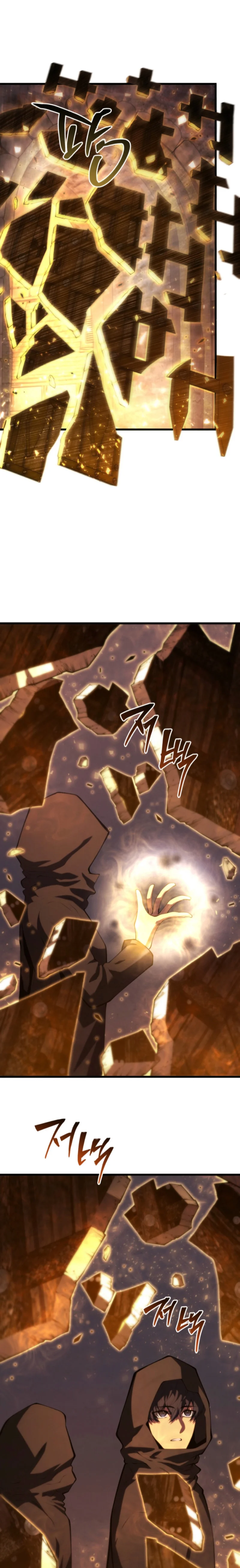 El hijo menor del maestro de la espada Capítulo 162 - Página 16