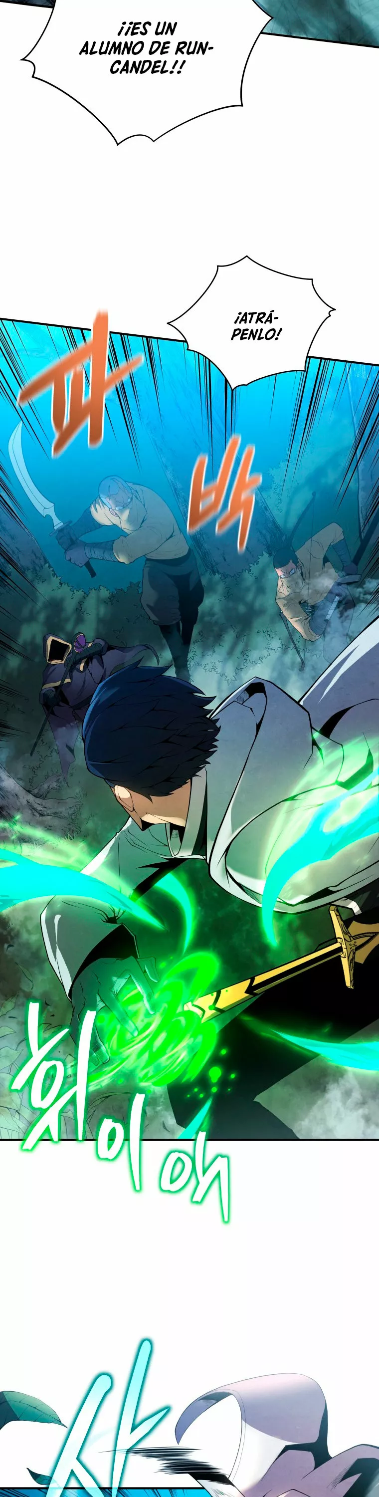 El hijo menor del maestro de la espada Capítulo 17 - Página 11