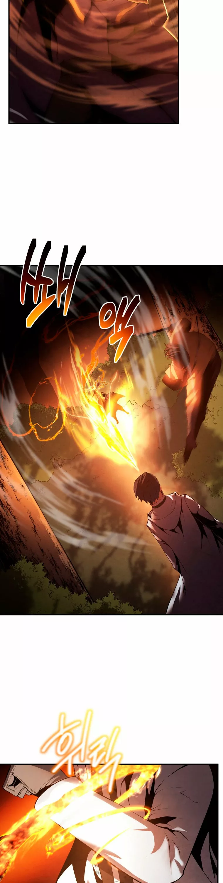 El hijo menor del maestro de la espada Capítulo 17 - Página 15