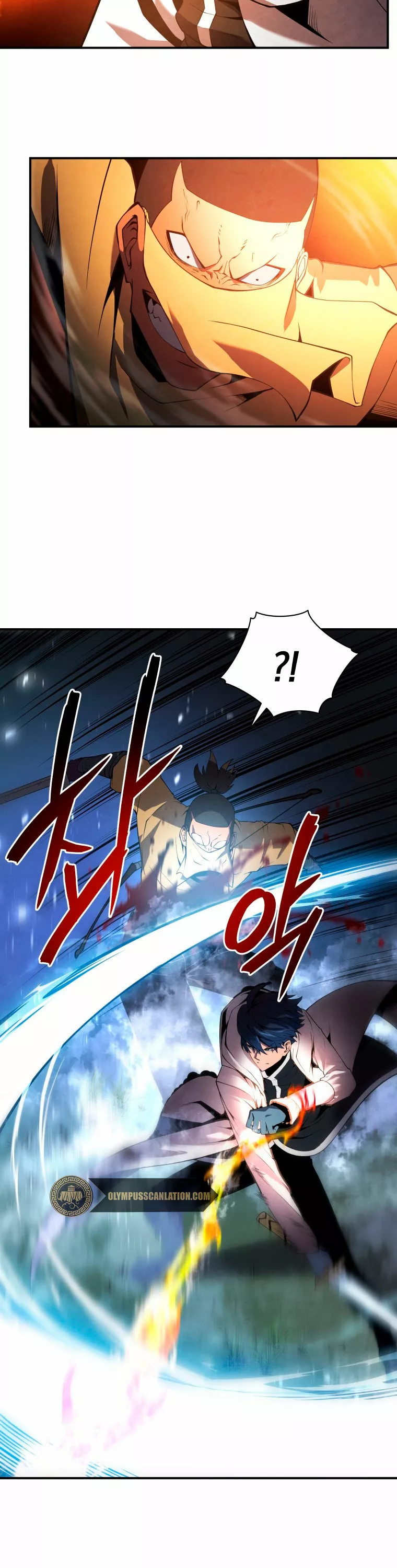 El hijo menor del maestro de la espada Capítulo 17 - Página 16