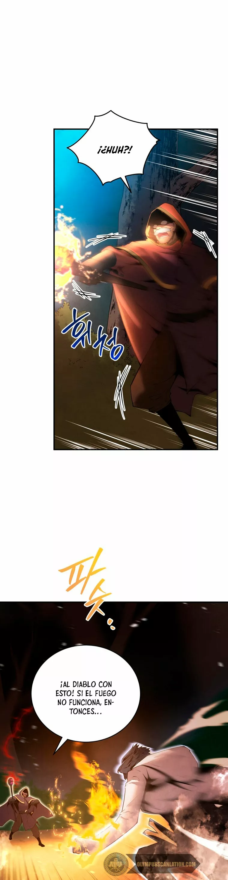 El hijo menor del maestro de la espada Capítulo 17 - Página 18