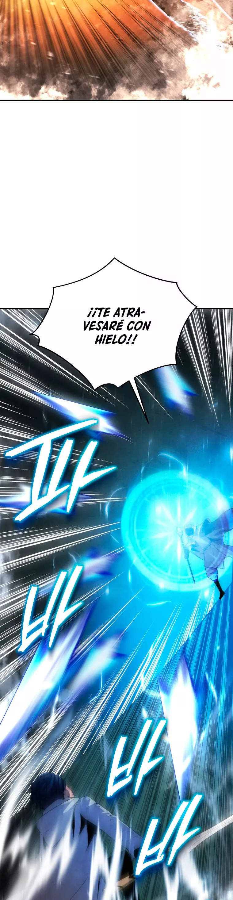 El hijo menor del maestro de la espada Capítulo 17 - Página 19