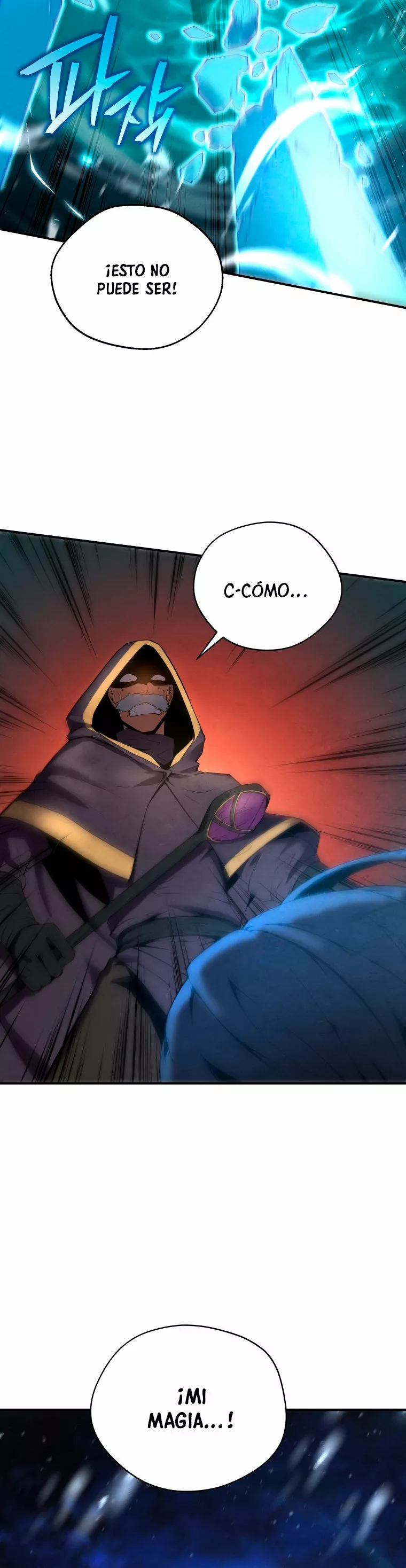 El hijo menor del maestro de la espada Capítulo 17 - Página 21