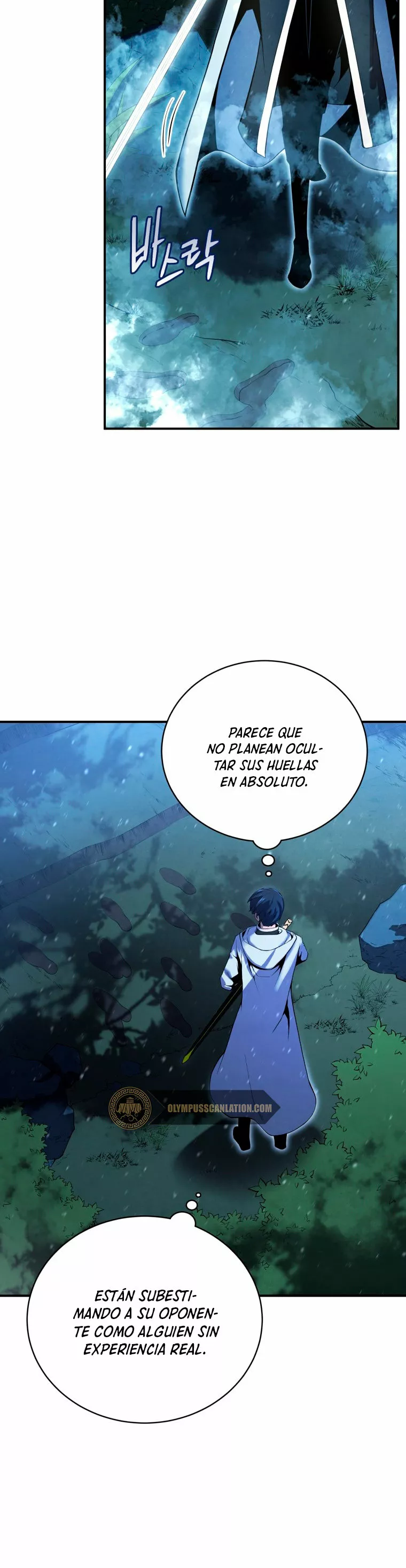 El hijo menor del maestro de la espada Capítulo 17 - Página 23