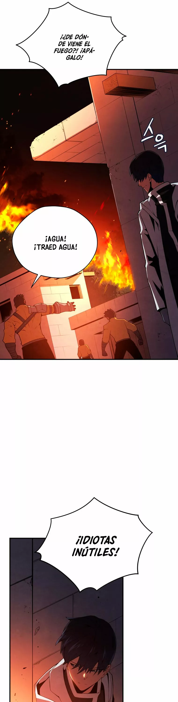 El hijo menor del maestro de la espada Capítulo 17 - Página 31