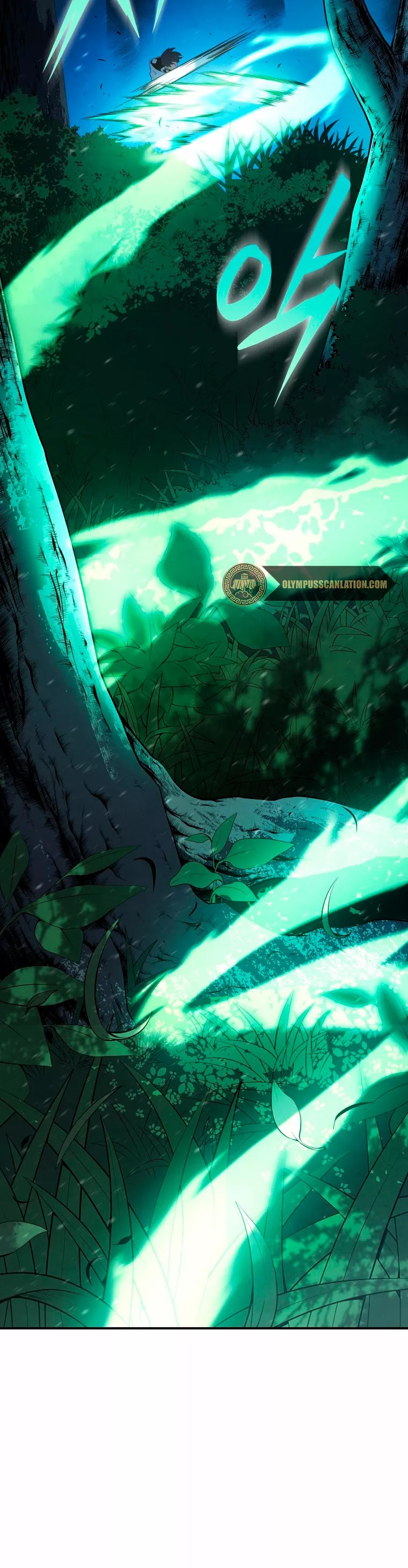 El hijo menor del maestro de la espada Capítulo 17 - Página 7