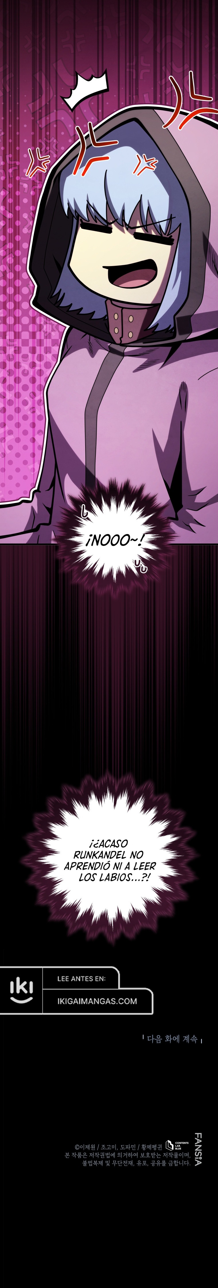 El hijo menor del maestro de la espada Capítulo 176 - Página 14