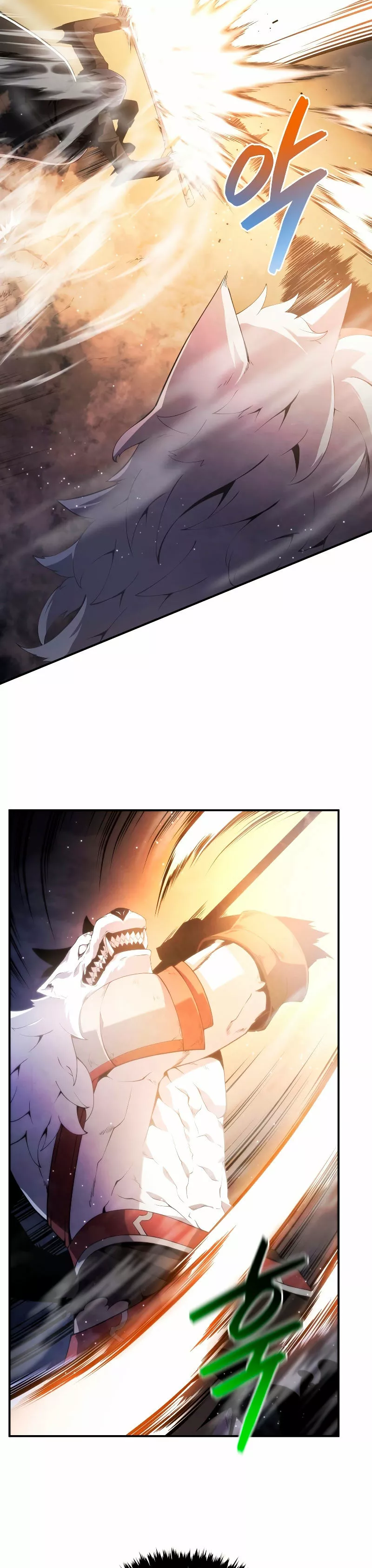 El hijo menor del maestro de la espada Capítulo 18 - Página 20