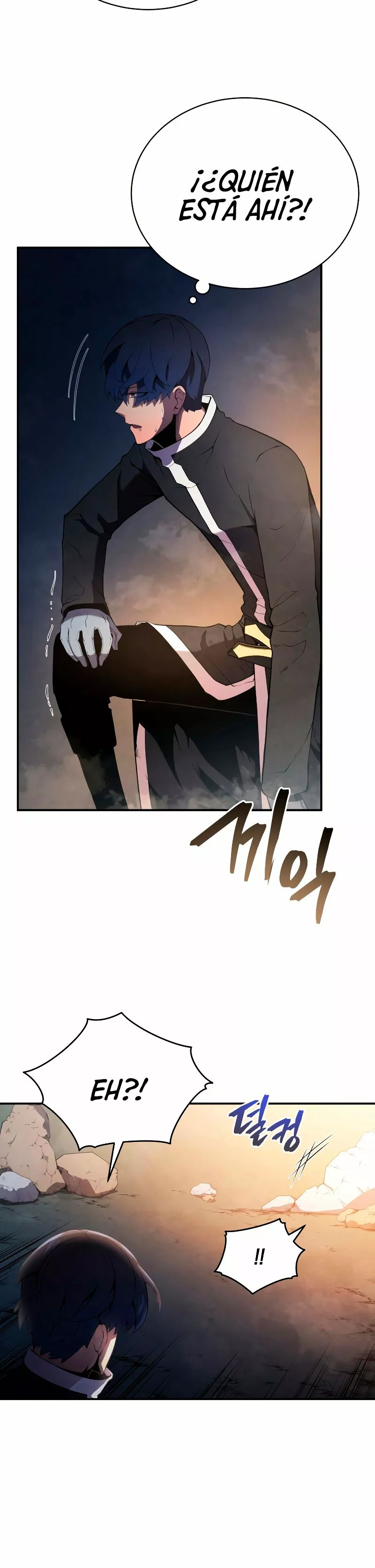 El hijo menor del maestro de la espada Capítulo 18 - Página 41