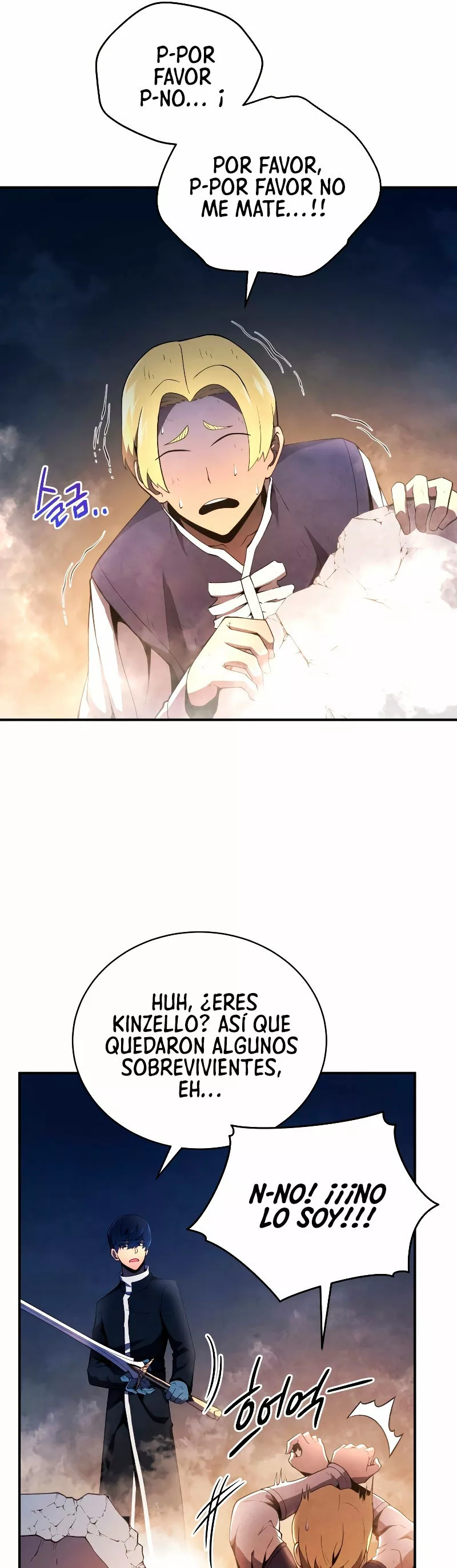 El hijo menor del maestro de la espada Capítulo 18 - Página 42