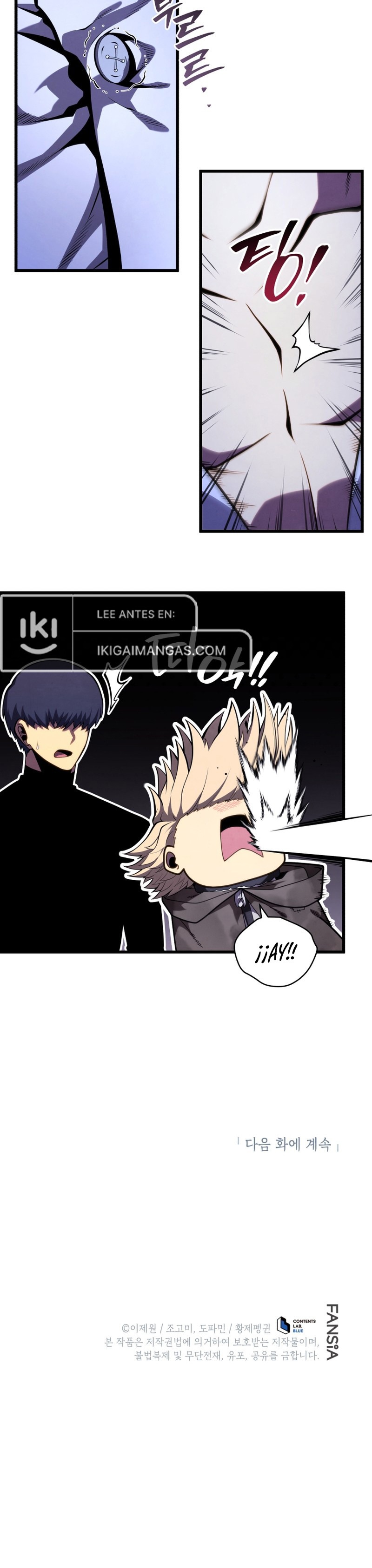 El hijo menor del maestro de la espada Capítulo 183 - Página 12