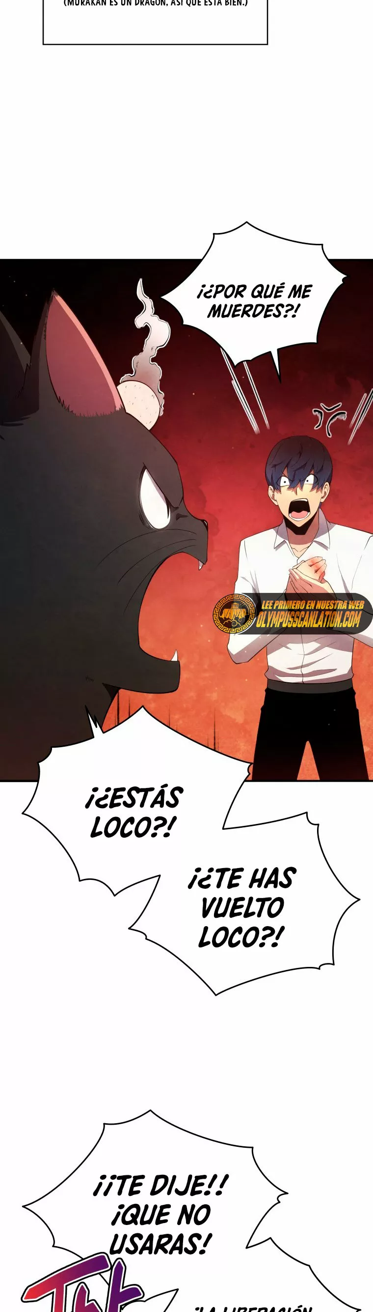 El hijo menor del maestro de la espada Capítulo 19 - Página 17