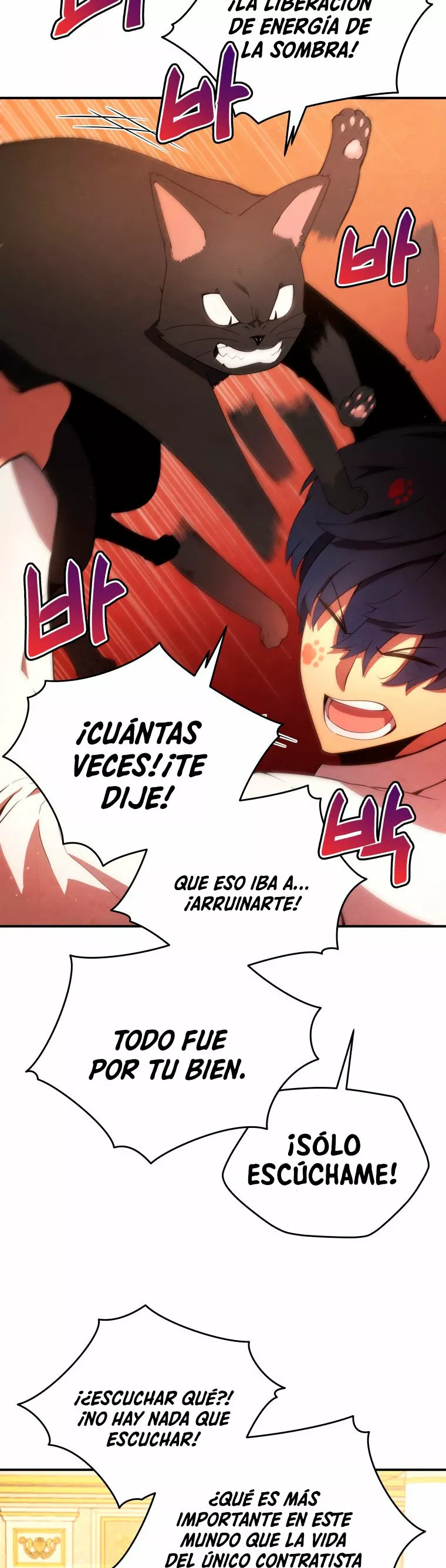 El hijo menor del maestro de la espada Capítulo 19 - Página 18