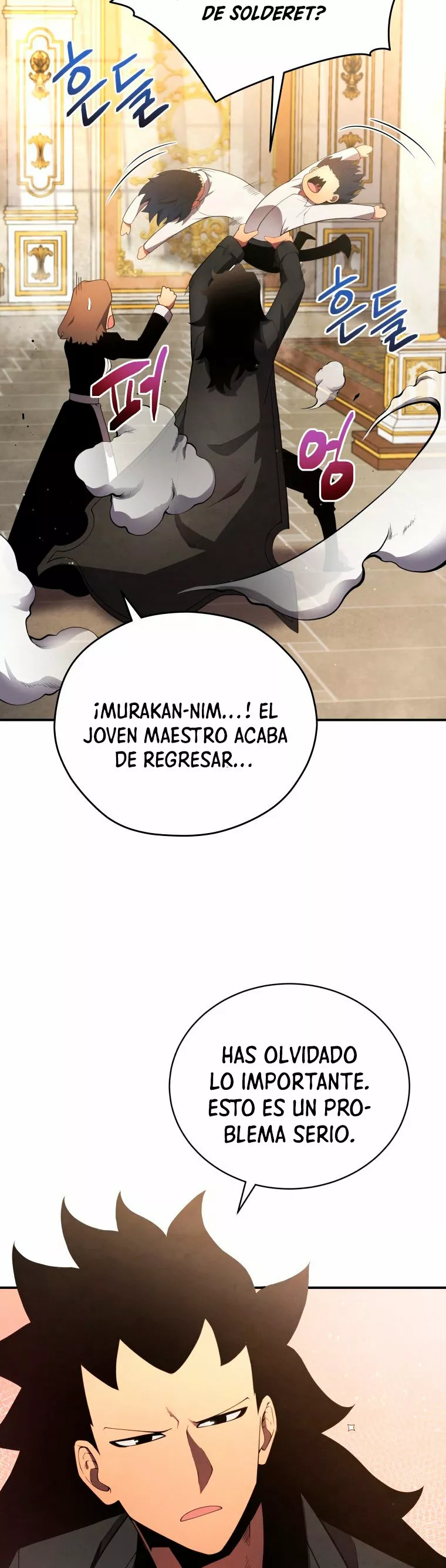 El hijo menor del maestro de la espada Capítulo 19 - Página 19