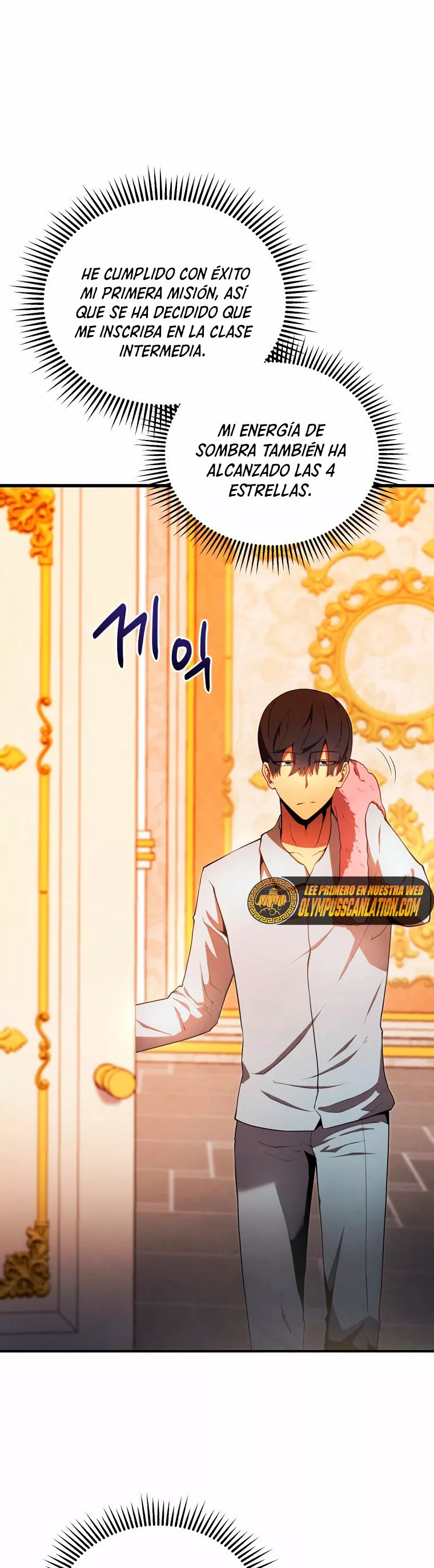 El hijo menor del maestro de la espada Capítulo 19 - Página 41