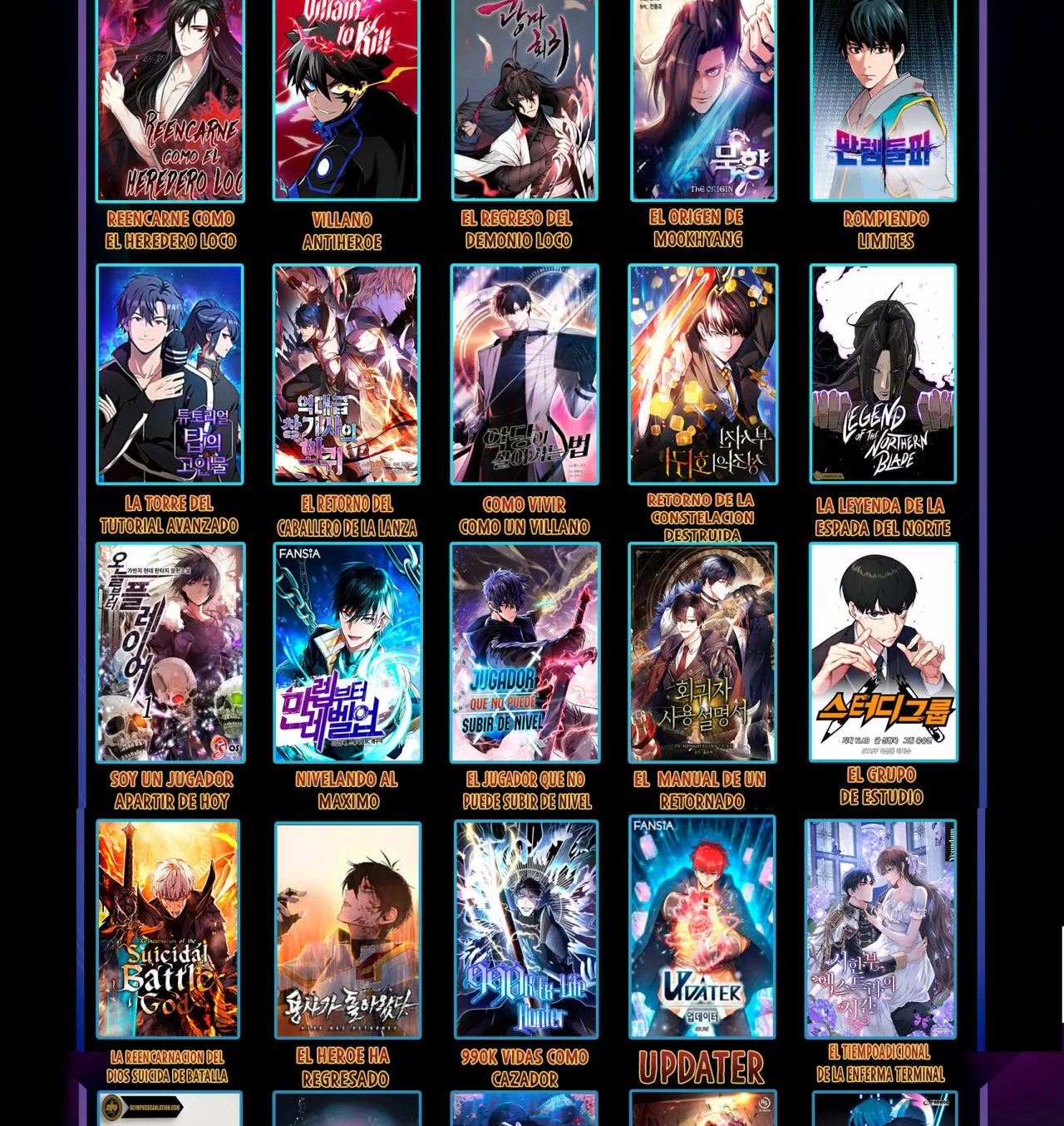 El hijo menor del maestro de la espada Capítulo 19 - Página 60