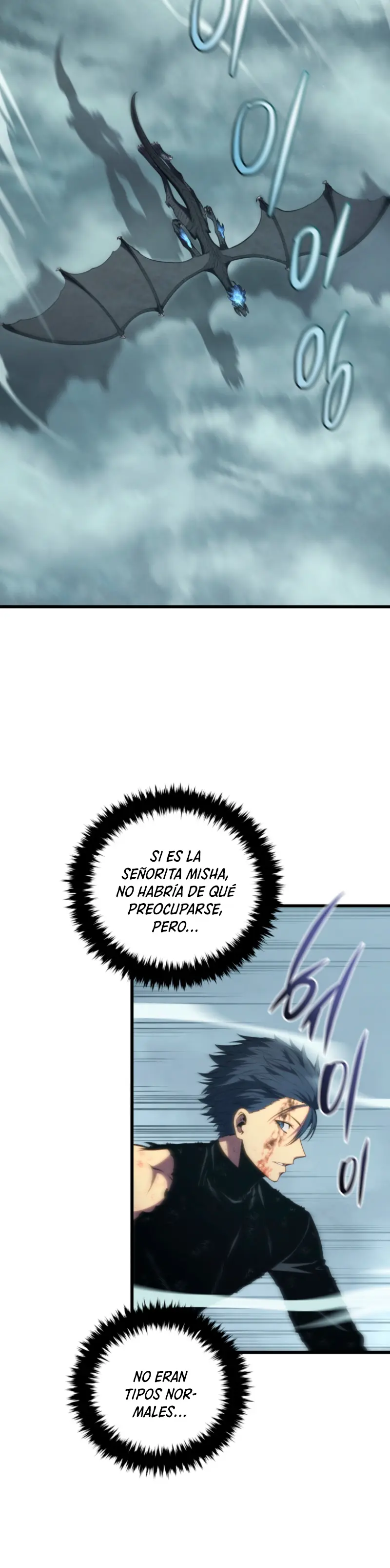 El hijo menor del maestro de la espada Capítulo 190 - Página 4