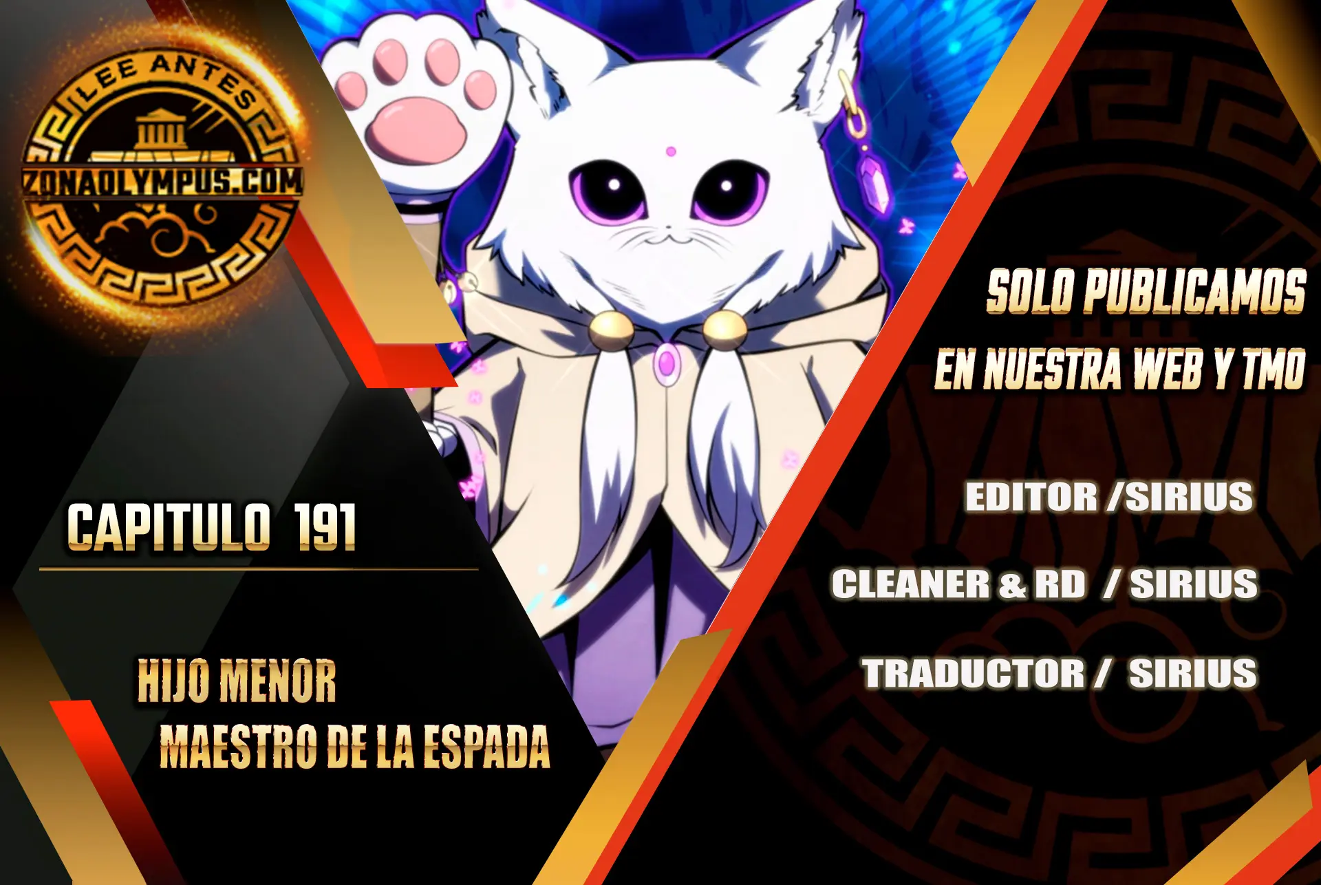 El hijo menor del maestro de la espada Capítulo 191 - Página 1