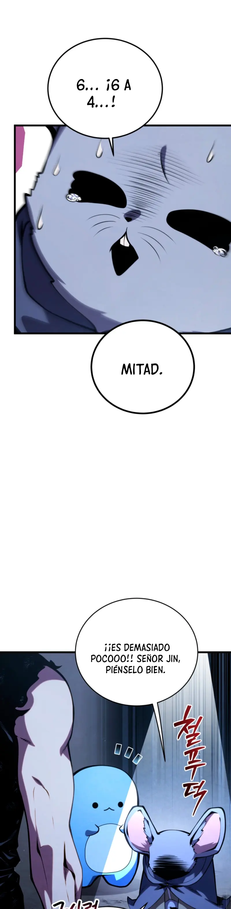 El hijo menor del maestro de la espada Capítulo 191 - Página 18