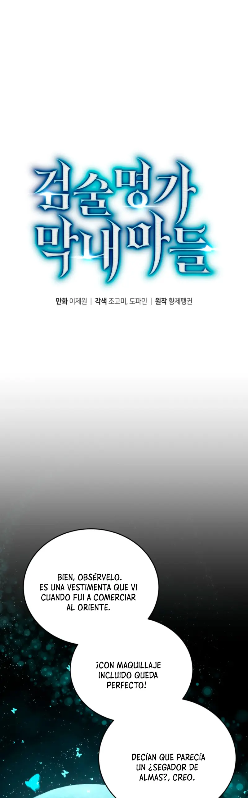 El hijo menor del maestro de la espada Capítulo 191 - Página 22