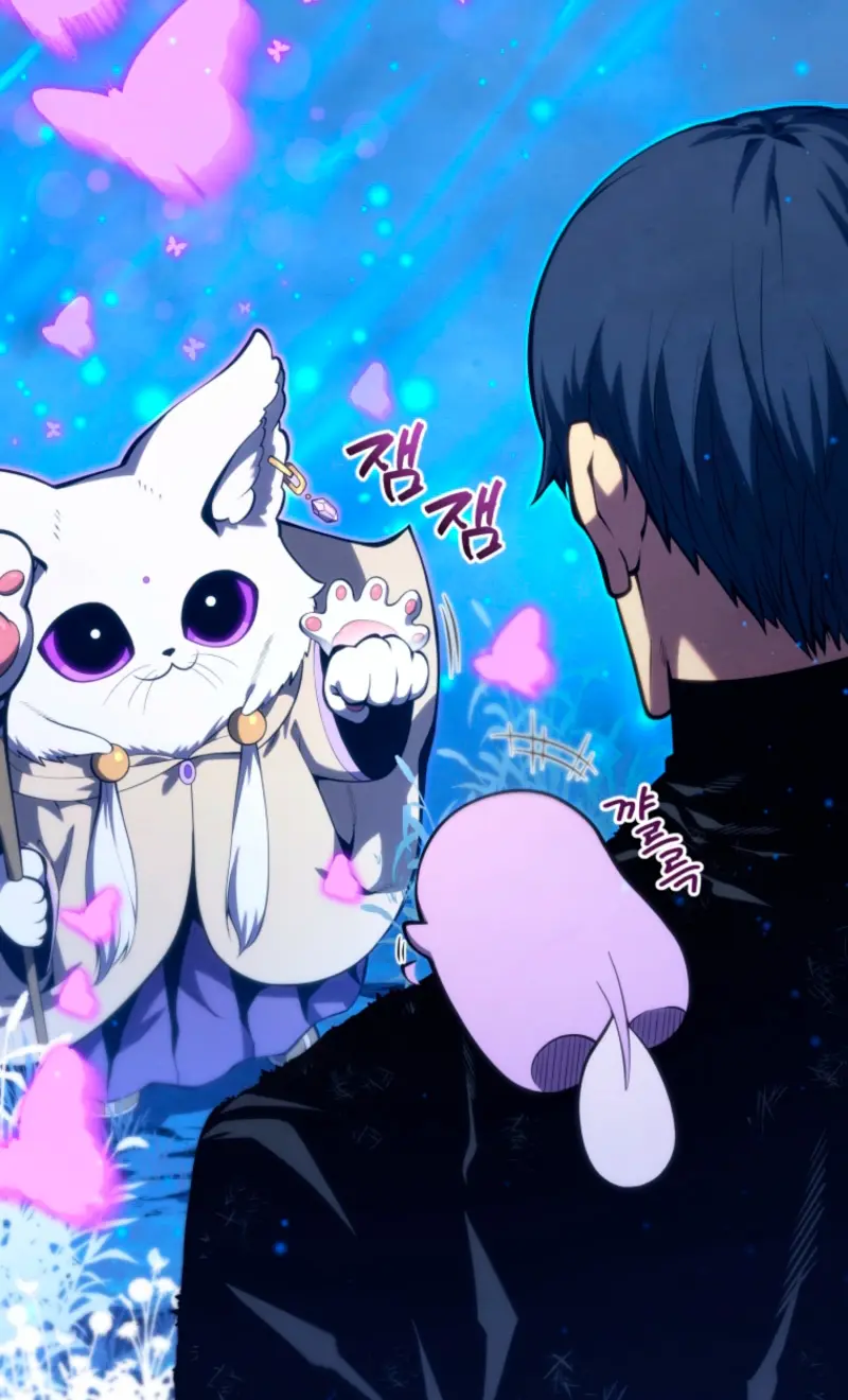 El hijo menor del maestro de la espada Capítulo 191 - Página 4