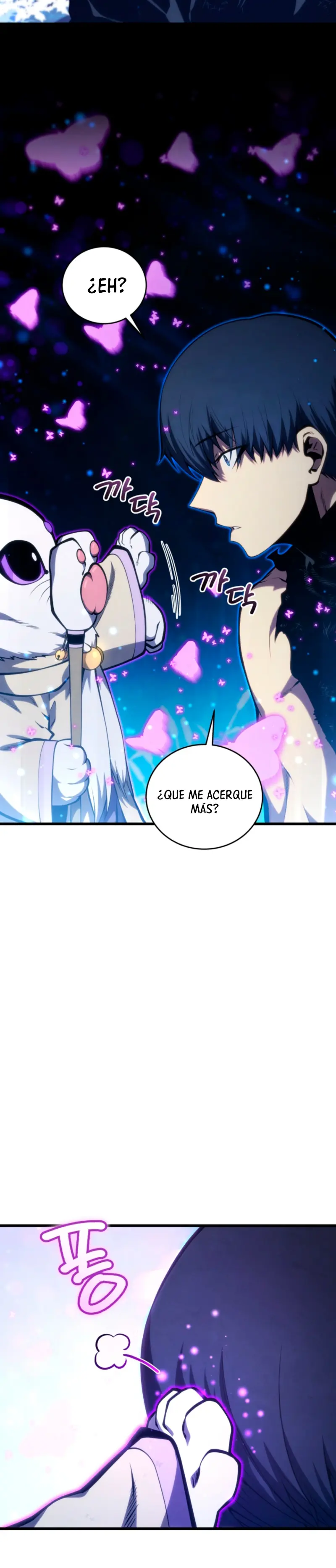 El hijo menor del maestro de la espada Capítulo 191 - Página 5