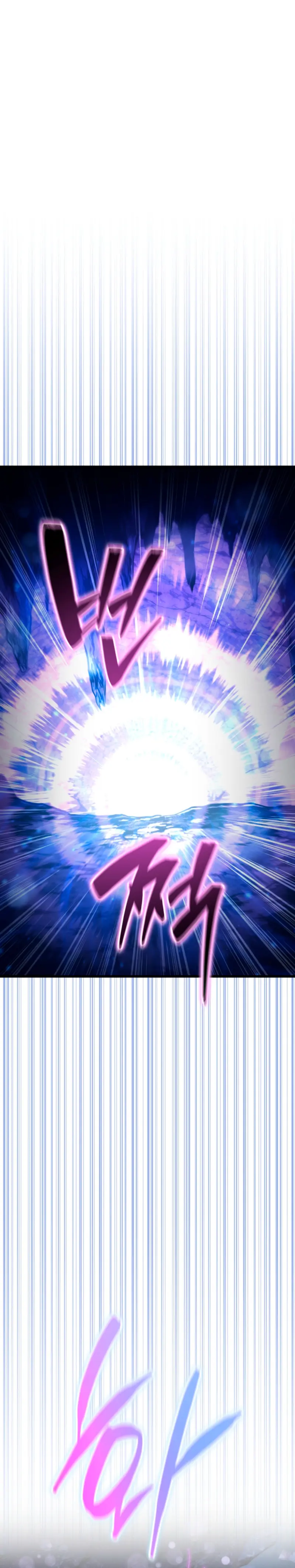 El hijo menor del maestro de la espada Capítulo 191 - Página 6