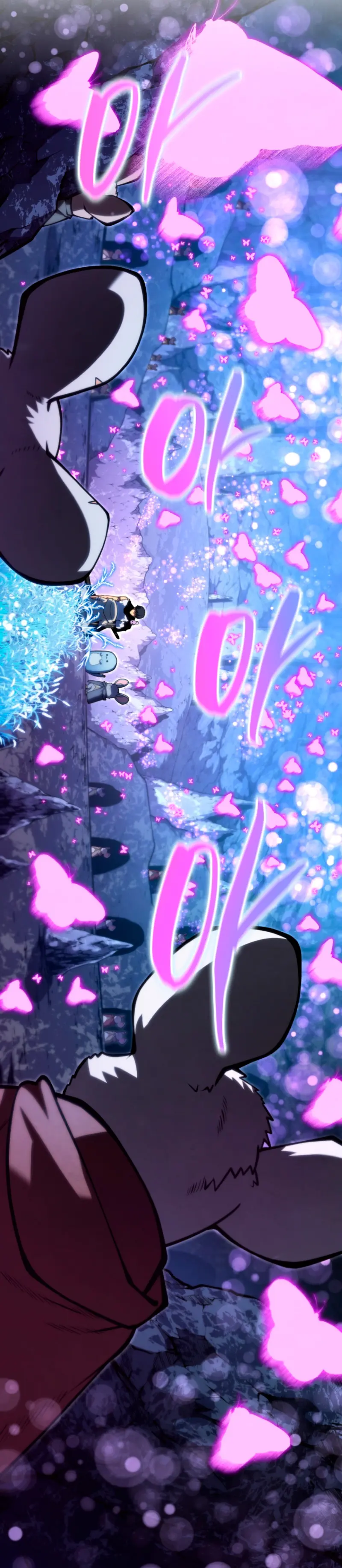 El hijo menor del maestro de la espada Capítulo 191 - Página 7