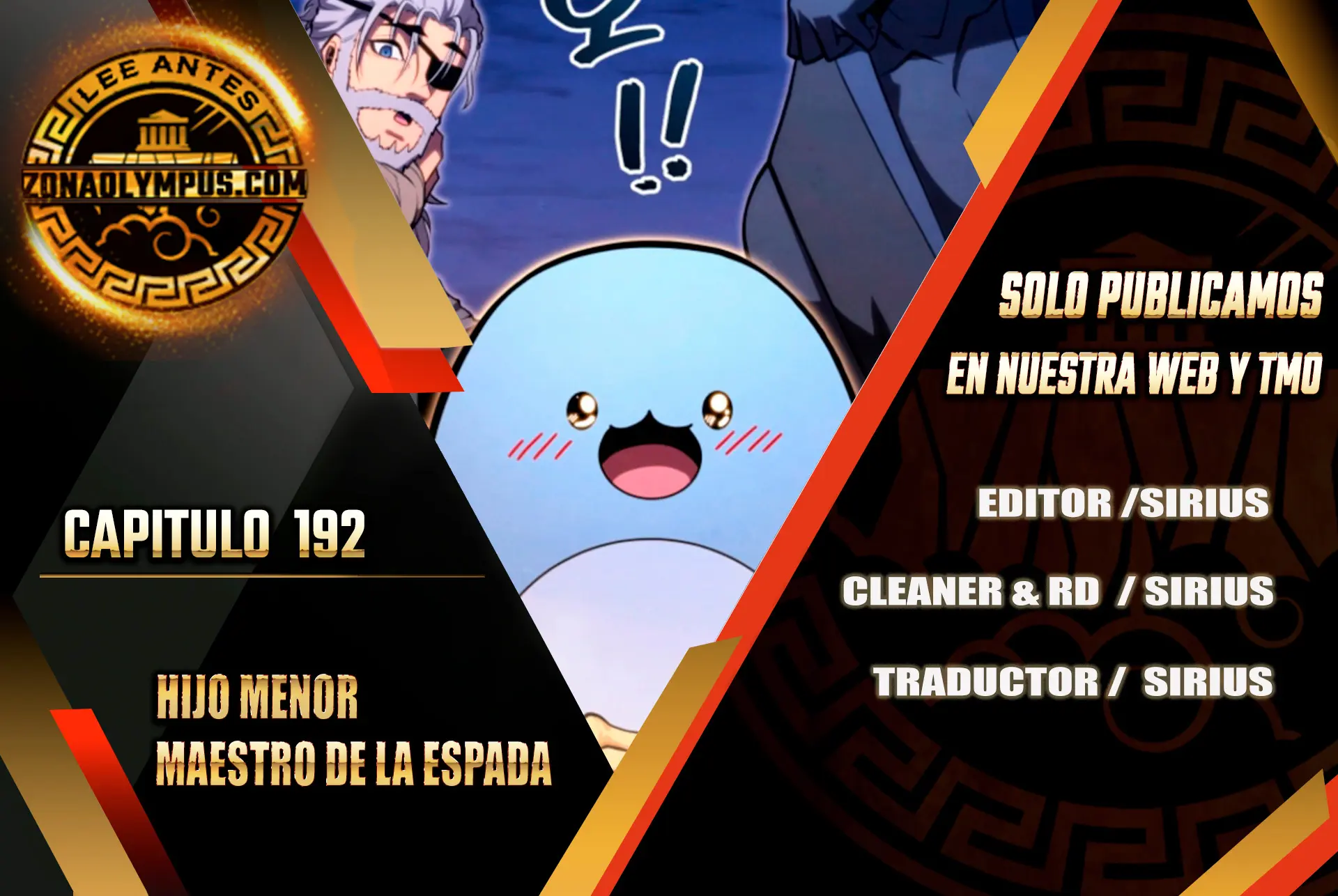 El hijo menor del maestro de la espada Capítulo 192 - Página 1