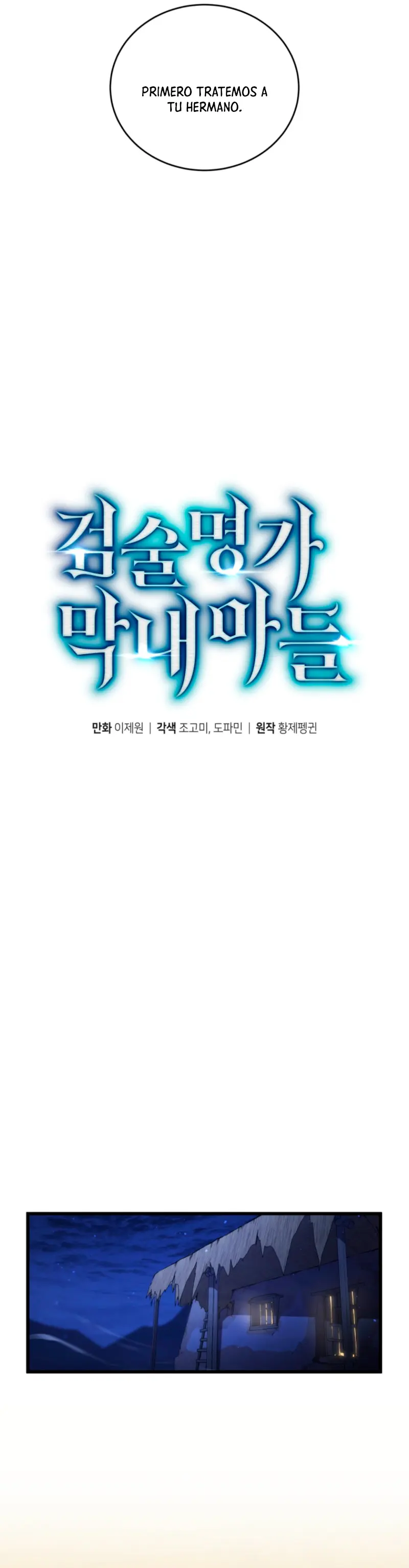 El hijo menor del maestro de la espada Capítulo 192 - Página 11