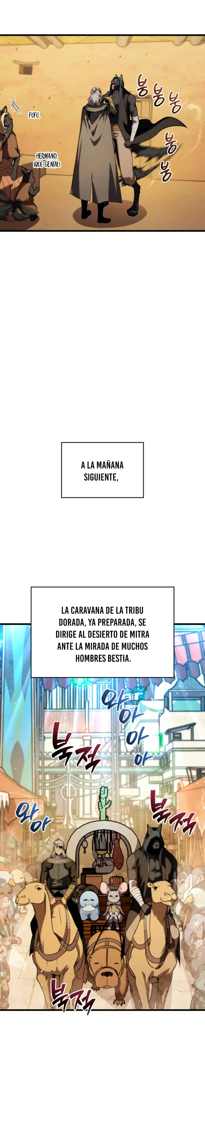 El hijo menor del maestro de la espada Capítulo 192 - Página 17