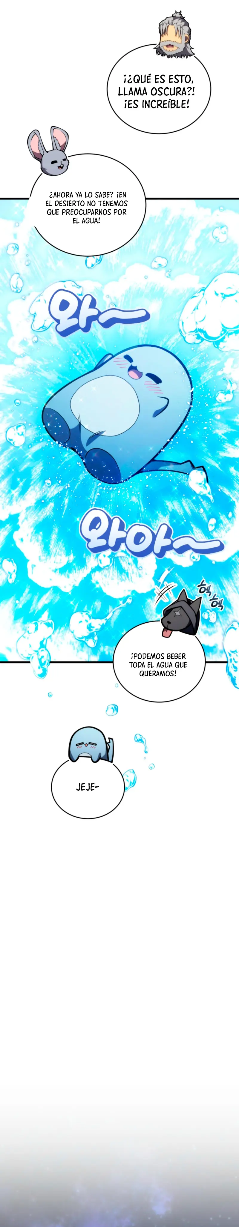 El hijo menor del maestro de la espada Capítulo 192 - Página 30