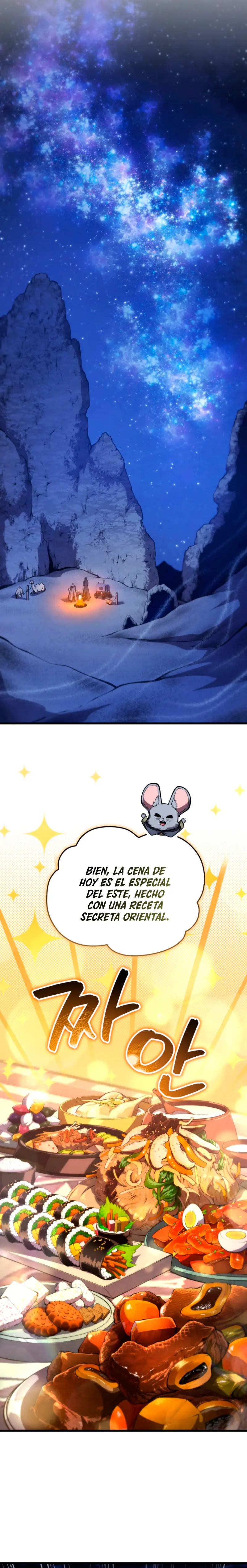 El hijo menor del maestro de la espada Capítulo 192 - Página 31