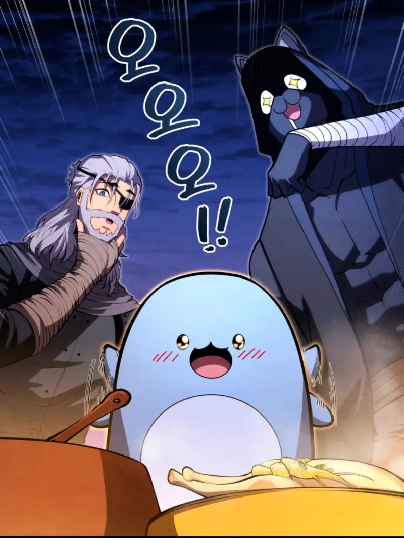 El hijo menor del maestro de la espada Capítulo 192 - Página 32