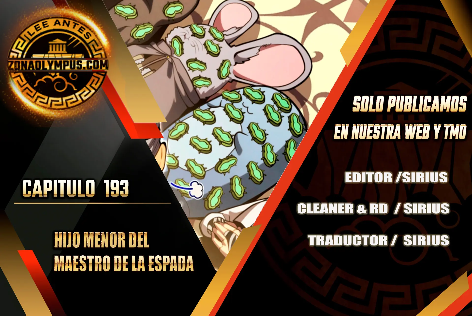 El hijo menor del maestro de la espada Capítulo 193 - Página 1