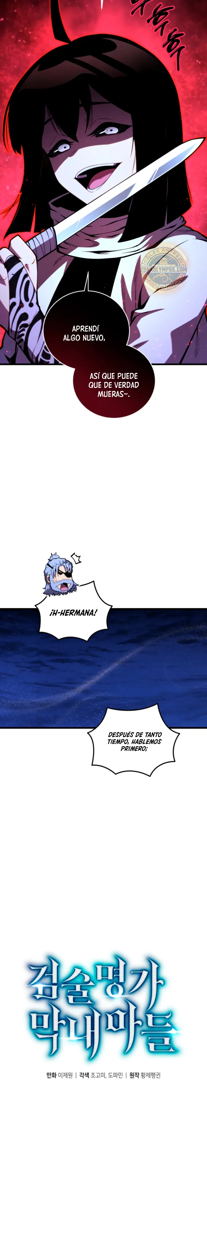 El hijo menor del maestro de la espada Capítulo 193 - Página 17