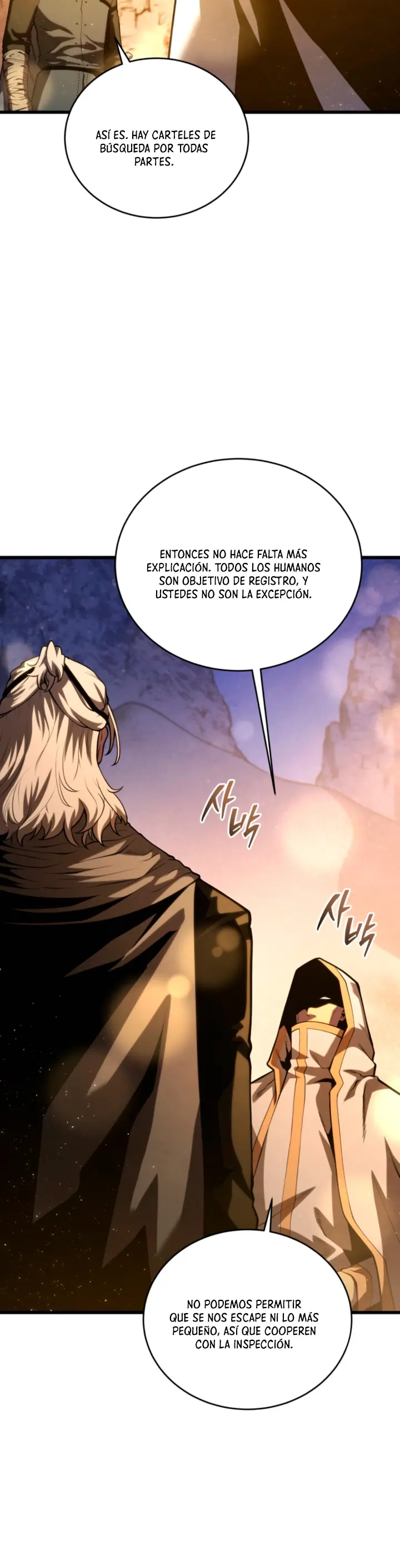 El hijo menor del maestro de la espada Capítulo 193 - Página 7