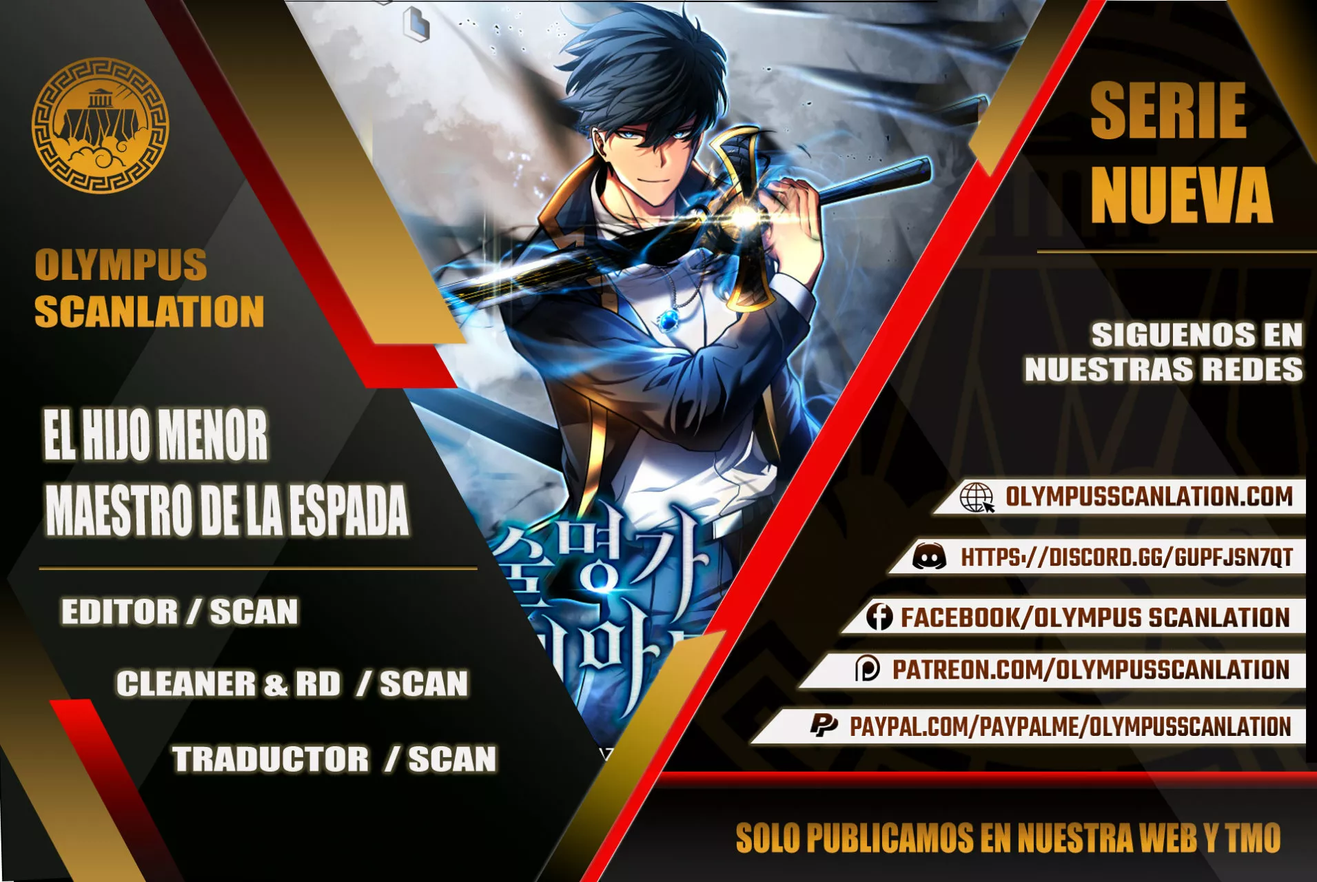 El hijo menor del maestro de la espada Capítulo 2 - Página 1