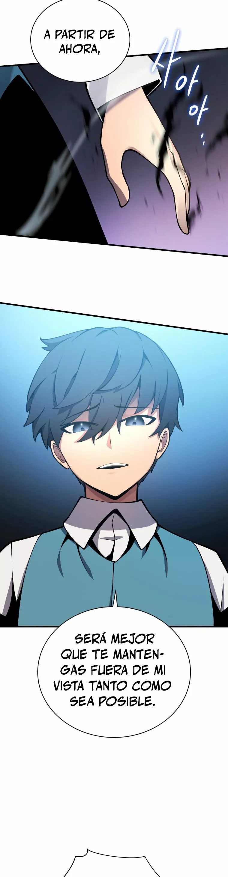 El hijo menor del maestro de la espada Capítulo 2 - Página 29