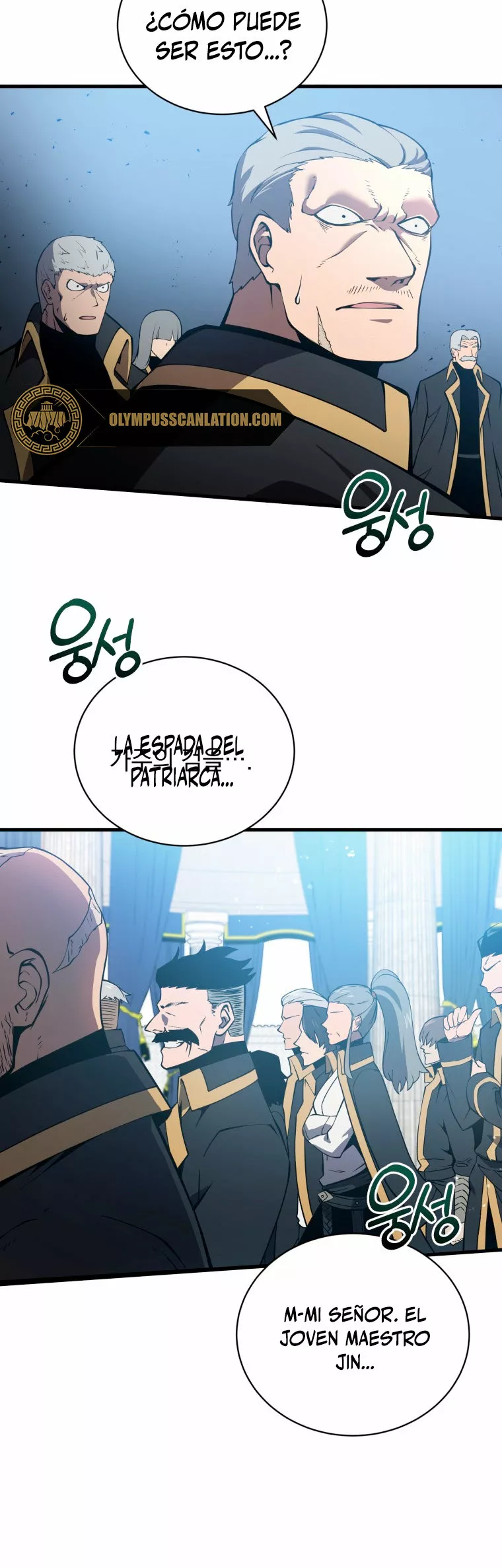El hijo menor del maestro de la espada Capítulo 2 - Página 4