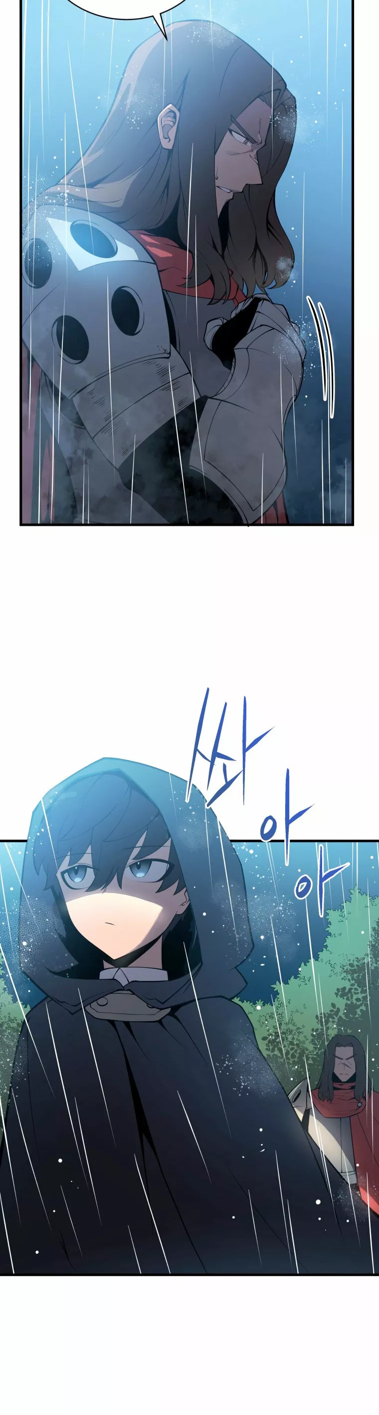 El hijo menor del maestro de la espada Capítulo 2 - Página 41